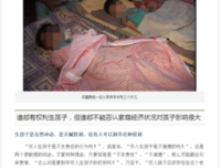 不负责任的家长，才是好家长