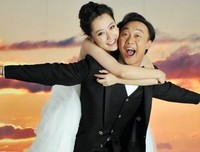 《隐婚 男女 》好看吗？经典观后感10篇