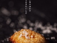 记忆中的幸福