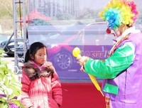 你是否快来了的读后感10篇