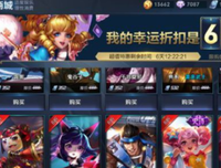 《流言 第一季》的影评10篇