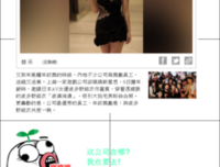 关于波罗蜜名言名句