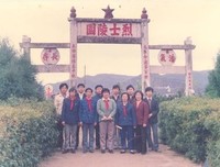 我们一起走过 生活曝光 十 走过