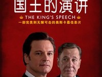 《暮光之城4：破晓(上)》观后感精选10篇