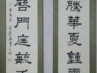 描写波罗蜜多的经典句子