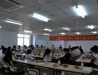 越担当，越成长