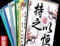 关于法布尔名言名句