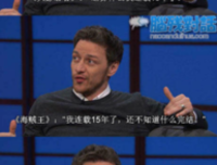 老八的名句_关于老八的名句