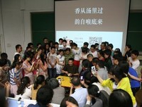 王龙老师第845节公益心理课：“孝子”同学讲的故事