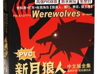 《天黑前的夏天》读后感10篇