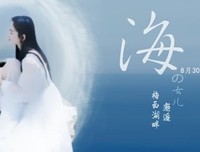 走， 结婚 去读后感精选10篇