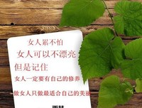 《生活就是和喜欢的一切在一起》的读后感10篇