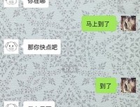 如何让你的女朋友不提分手