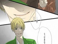 最全的《黑塔鬼》经典句子
