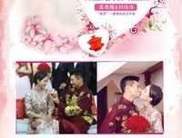 为何如此想结婚？