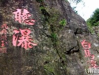 原创| 嘿~莆田的那个WJ，说的就是你