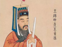 王阳明经典读后感10篇