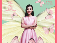 《双面情人》经典影评集