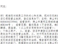 关于阿七的格言