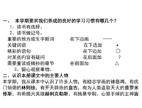 最新的《当宙斯爱上塞默勒》好段摘抄
