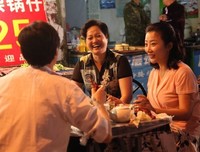 《万箭穿心》读后感10篇
