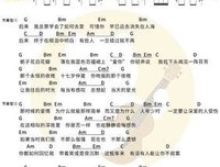 quot; 有些人，一旦错过就不再 quot;