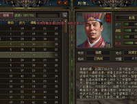 无题—文世玉