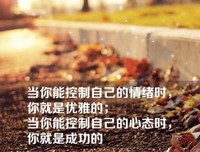 15条关于谢惠顾的经典语句