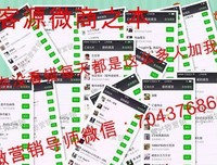 “一定要有特别的理由，我才能和你联系吗？”