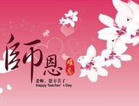 关于 各种各样 的唯美语录