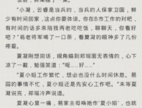 亲爱的，我不爱你了