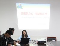 中矿大信控学院大学生传媒中心开展“90后心中的十九大