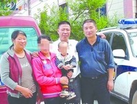 一个被拐卖的少女（三）。