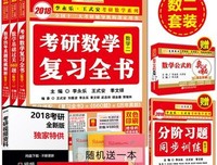 《恶魔的艺术》经典影评集
