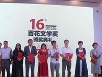 《涂自强的个人 悲伤 》读后感10篇