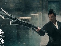 《悟空传》影评10篇