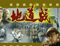 《战前37天》经典观后感集