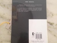 《最初的爱情，最后的仪式》经典读后感10篇
