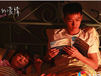 《加一》影评10篇