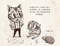 沉默时不用再讲什么道理