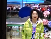 “我35岁去相亲,被骗炮了”