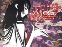 《剧场版 BLOOD-C The Last Dark》观后感精选10篇