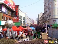 关于荒凉的语句