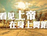 描写尼采的经典句子