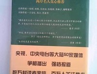 乞丐囝仔经典读后感10篇