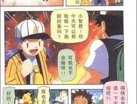 乖，其实你不用怕的读后感10篇
