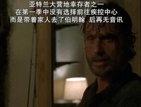 《亚特兰大 第一季》影评精选10篇