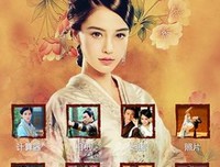 《云中歌3：忆流年》读后感精选10篇