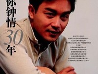 《酷我随行》好看吗？经典影评10篇