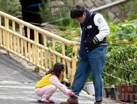 《无间道 第三季》经典观后感10篇
